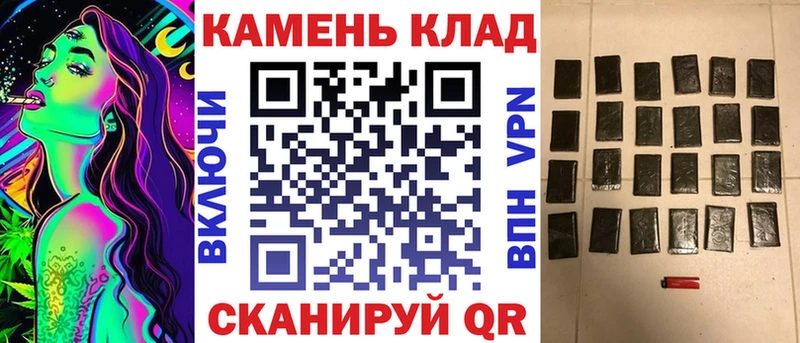 Гашиш Ice-O-Lator  Екатеринбург 