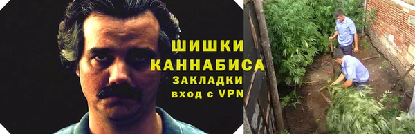скорость mdpv Кукмор