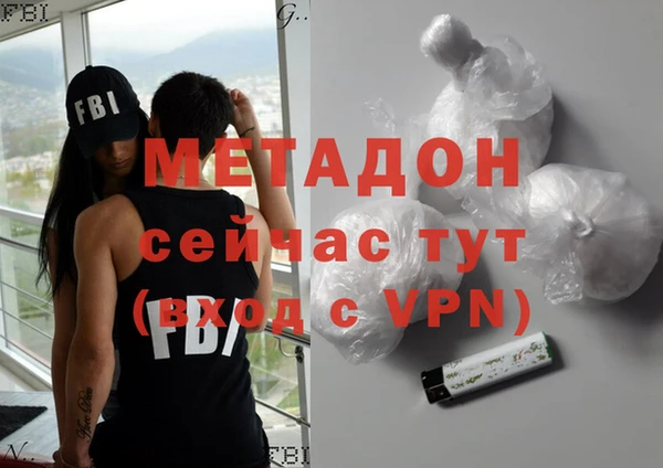 индика Куйбышев