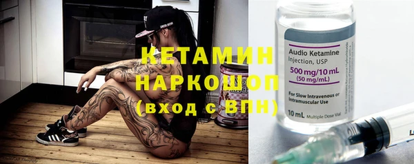 COCAINE Семилуки