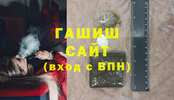скорость mdpv Кукмор