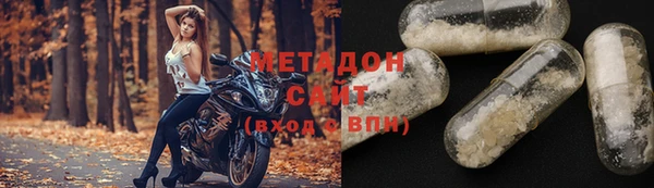 mdpv Алексин