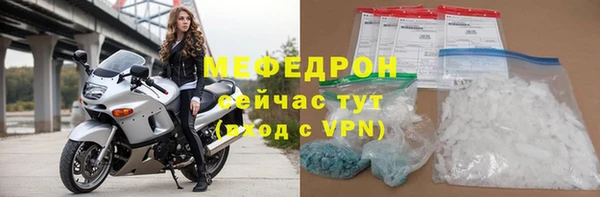 индика Куйбышев
