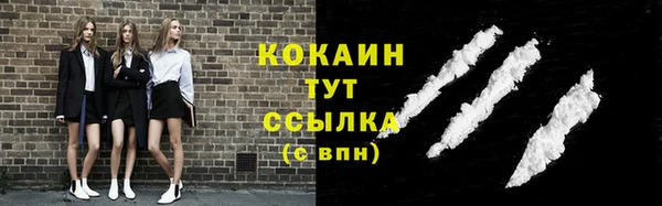 скорость mdpv Кукмор