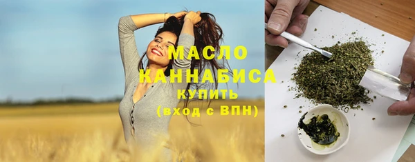 прущий лед Семёнов