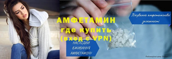 скорость mdpv Кукмор