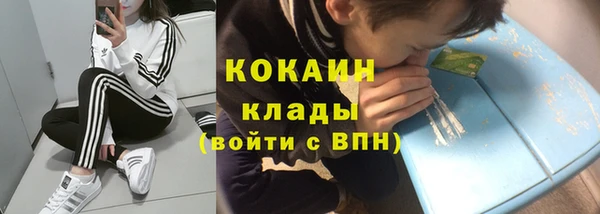 мефедрон мука Семикаракорск