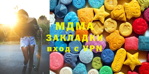 индика Куйбышев