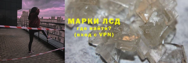гидра Кулебаки