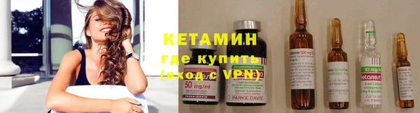 скорость mdpv Кукмор