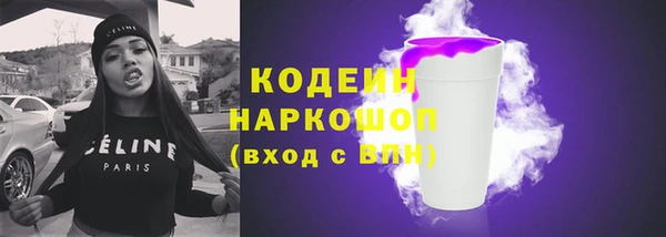 скорость mdpv Кукмор