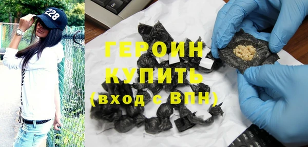 гидра Кулебаки