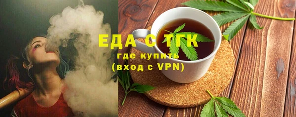 гидра Кулебаки