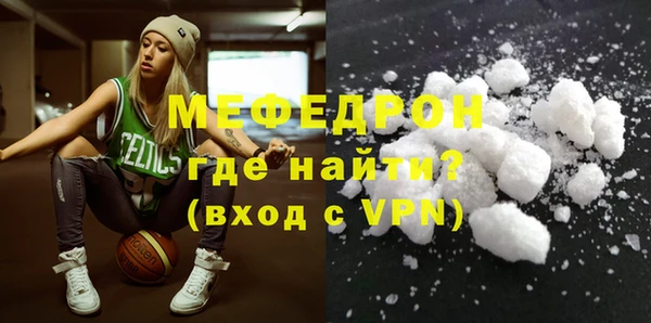 крисы Новодвинск