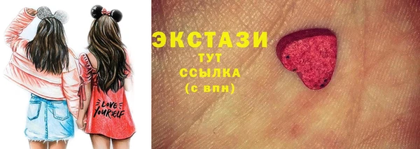 скорость mdpv Кукмор