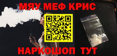 дживик Балашиха