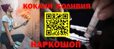 a pvp Берёзовский