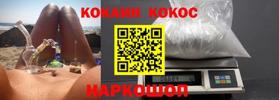 мет Беслан