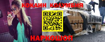 a pvp Берёзовский