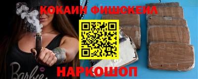 дживик Балашиха