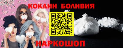 дживик Балашиха