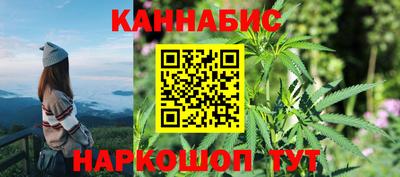 мет Беслан