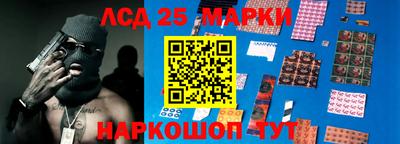 дживик Балашиха