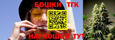 мет Беслан