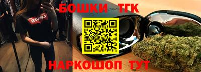 мяу мяу мука Балаково