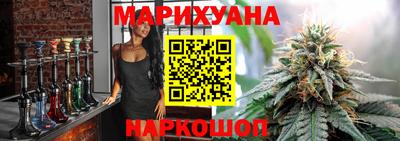 кокаин Бийск