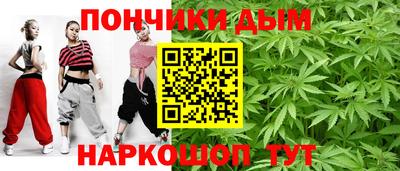 a pvp Берёзовский
