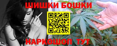 дживик Балашиха