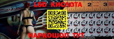 мяу мяу мука Балаково