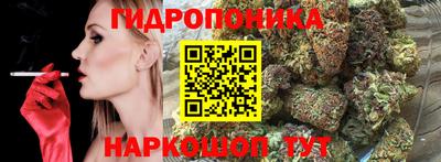 кокаин Бийск