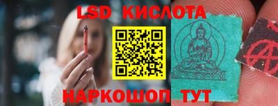 a pvp Берёзовский