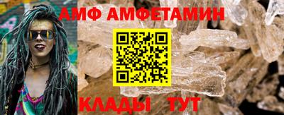 мет Беслан