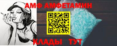a pvp Берёзовский