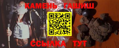 мет Беслан