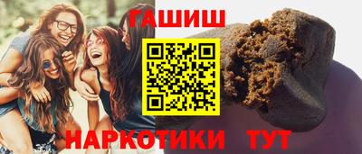 мет Беслан