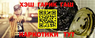 мяу мяу мука Балаково