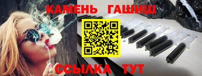 скорость Будённовск