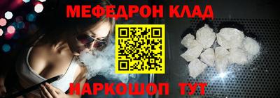 a pvp Берёзовский