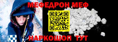 a pvp Берёзовский