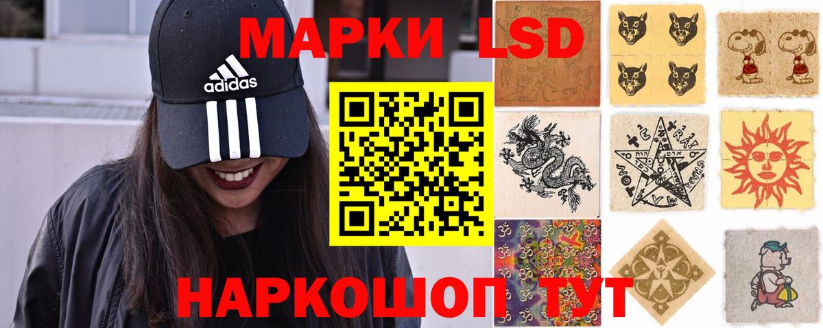 МАРИХУАНА  МЕФ   Екатеринбург  Codein  Кокаин  ГАШИШ  Метамфетамин 