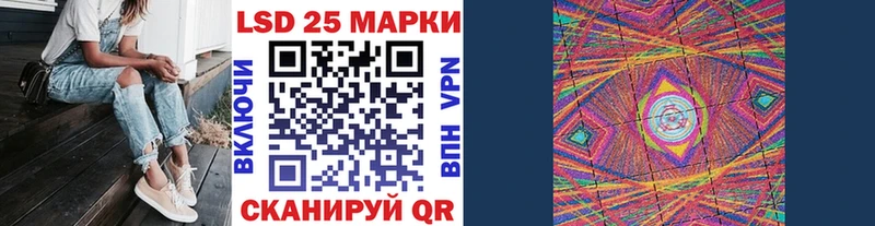 что такое наркотик  Екатеринбург  Марки NBOMe 1,8мг 