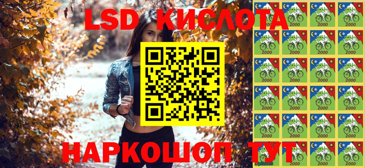 Марки NBOMe 1,5мг  Вход с VPN  Екатеринбург  Марки NBOMe 1,5мг 