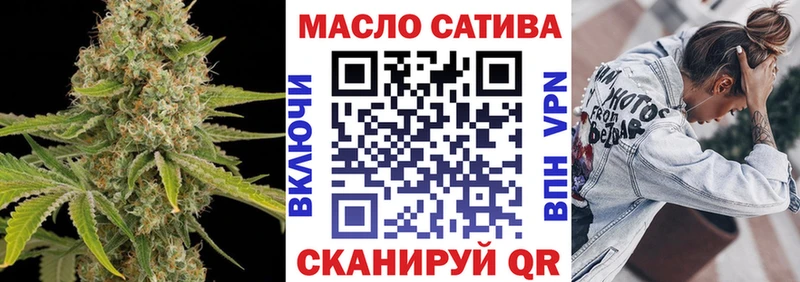 Дистиллят ТГК Wax  Екатеринбург 