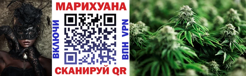 закладка  это состав  Бошки марихуана MAZAR  Екатеринбург 