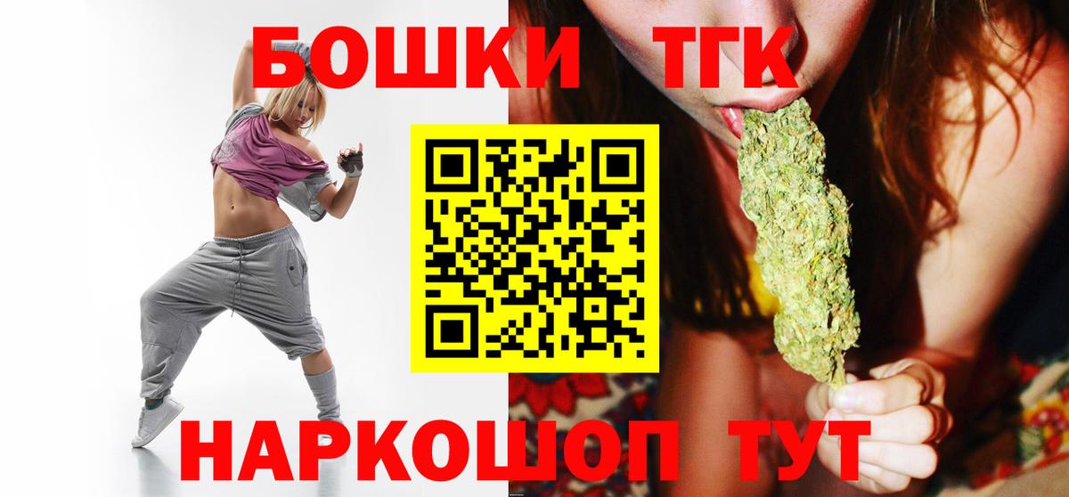 Каннабис LSD WEED  Екатеринбург  Марихуана индика  МАРИХУАНА тримм 